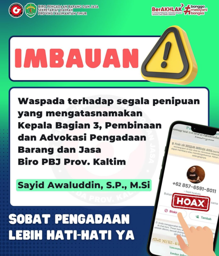 Imbauan Terbuka untuk Sobat Pengadaan!!!