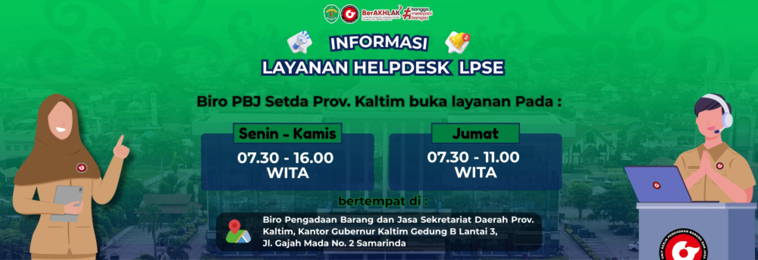 HELPDESK LPSE