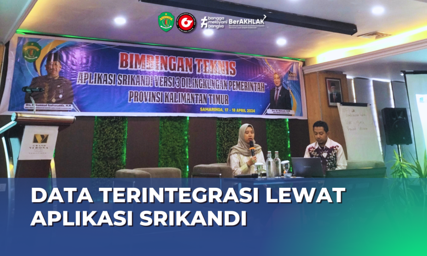 Tingkatkan Kualitas Kearsipan Lewat Aplikasi Srikandi