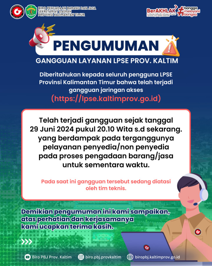 Gangguan Jaringan Akses LPSE